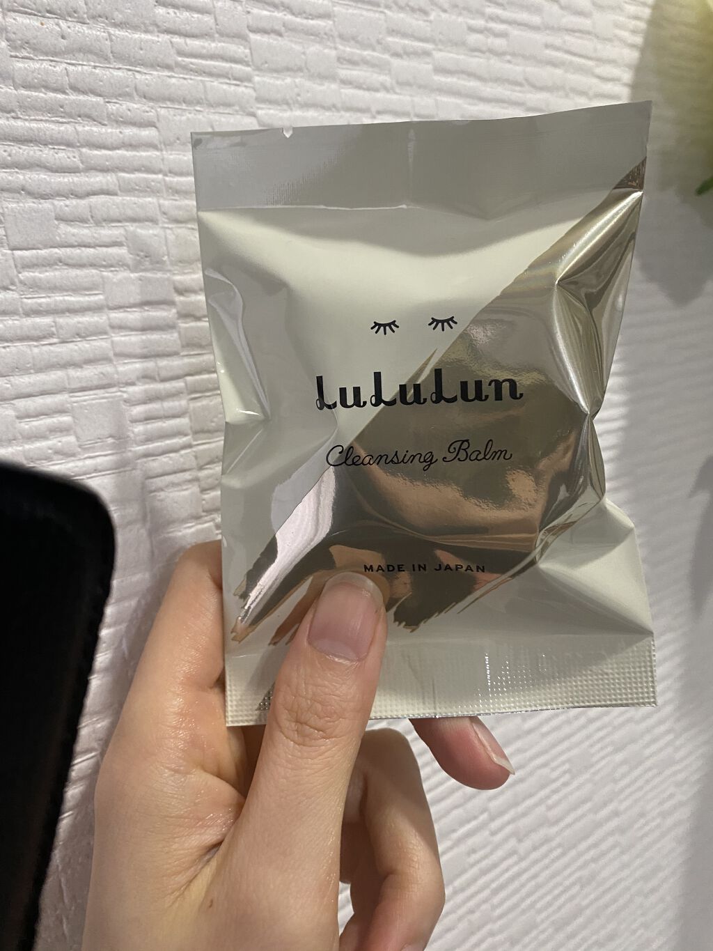 ルルルン クレンジングバーム（アロマタイプ）/ルルルン/クレンジングバームを使ったクチコミ（3枚目）