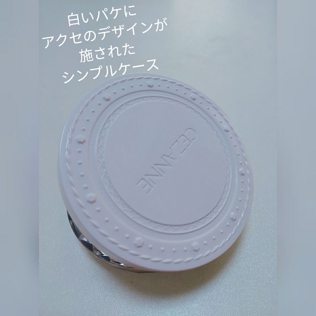UVクリアフェイスパウダー/CEZANNE/プレストパウダーを使ったクチコミ（3枚目）