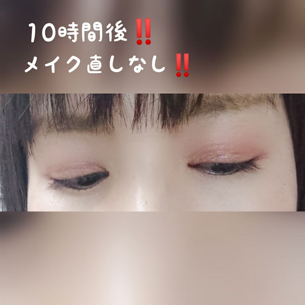 LARME(ラルム) 2019年9月号/LARME/雑誌を使ったクチコミ（3枚目）