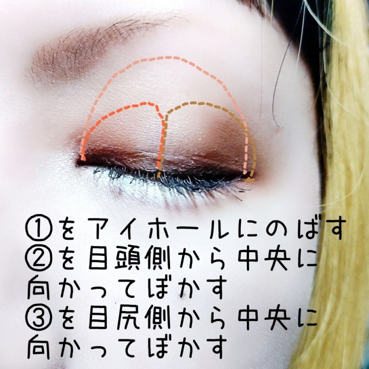 ãžã§ã«ã¢ã€ã©ã€ããŒ/CEZANNE/ãžã§ã«ã¢ã€ã©ã€ããŒã䜿ã£ãã¯ãã³ãïŒ3æç®ïŒ