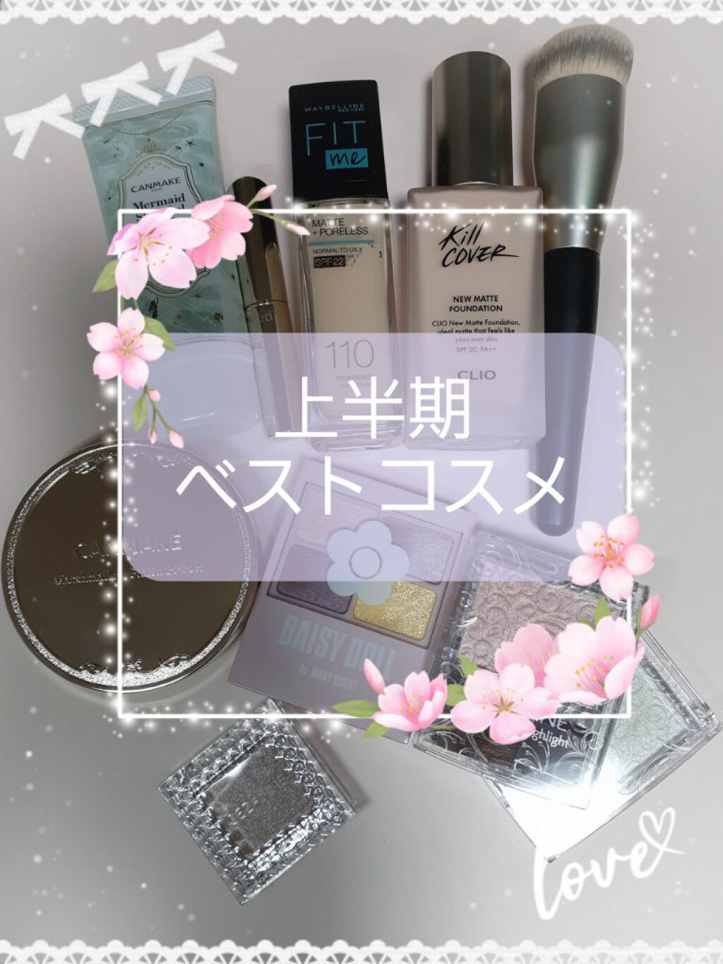 キルカバーニューマットファンデーション/CLIO/リキッドファンデーションを使ったクチコミ（1枚目）