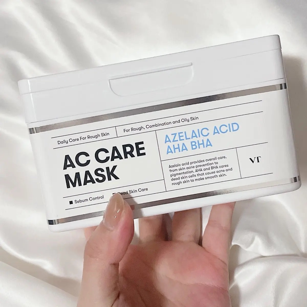 AZケア マスク/VT/シートマスク・パックを使ったクチコミ（1枚目）