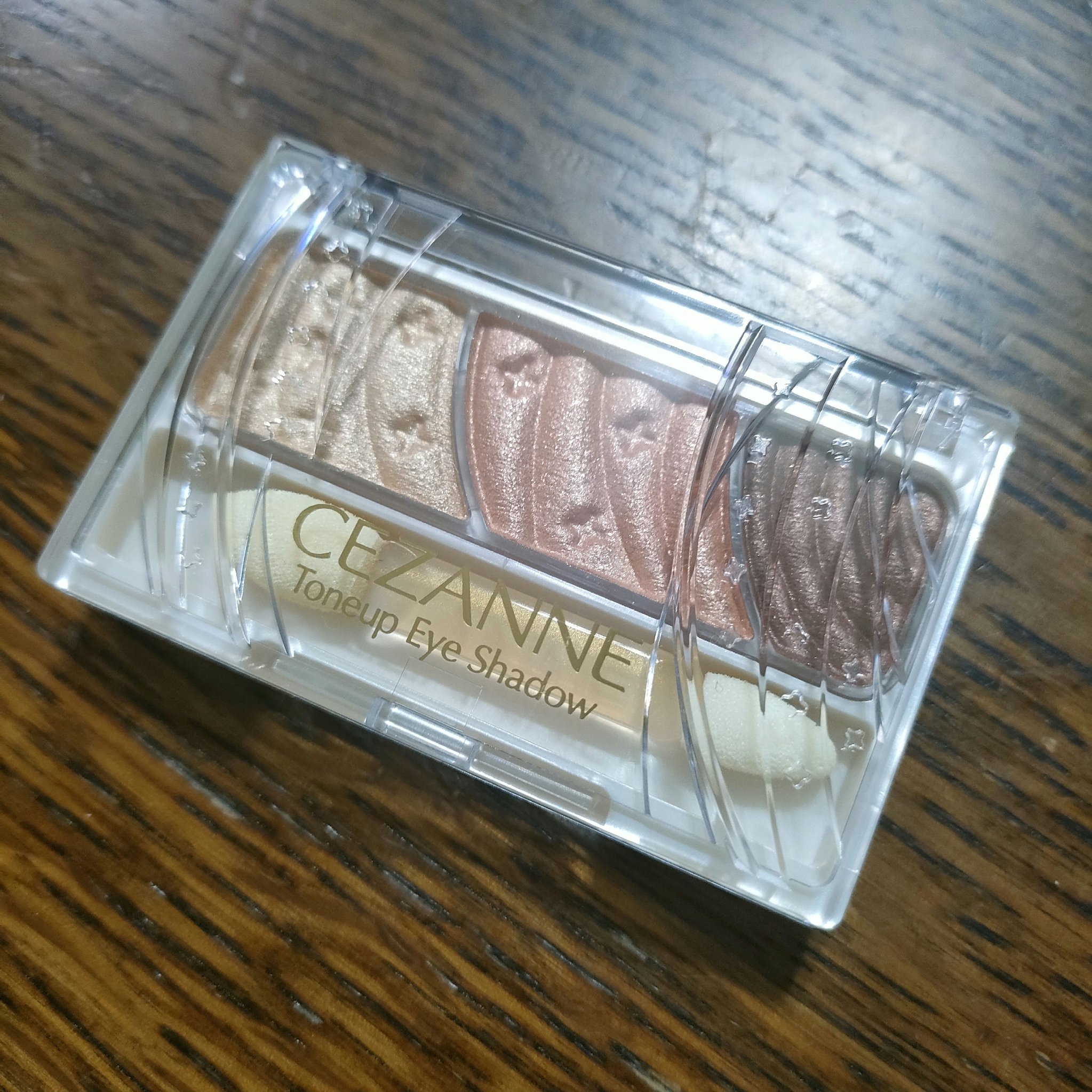 トーンアップアイシャドウ/CEZANNE/アイシャドウパレットを使ったクチコミ（1枚目）