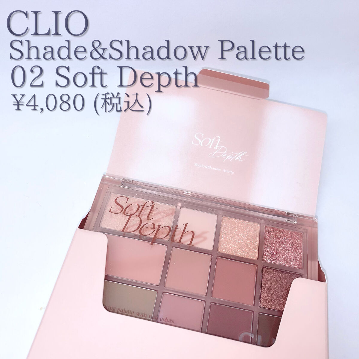 Glowy 1day/OLENS/ワンデー（１DAY）カラコンを使ったクチコミ（2枚目）