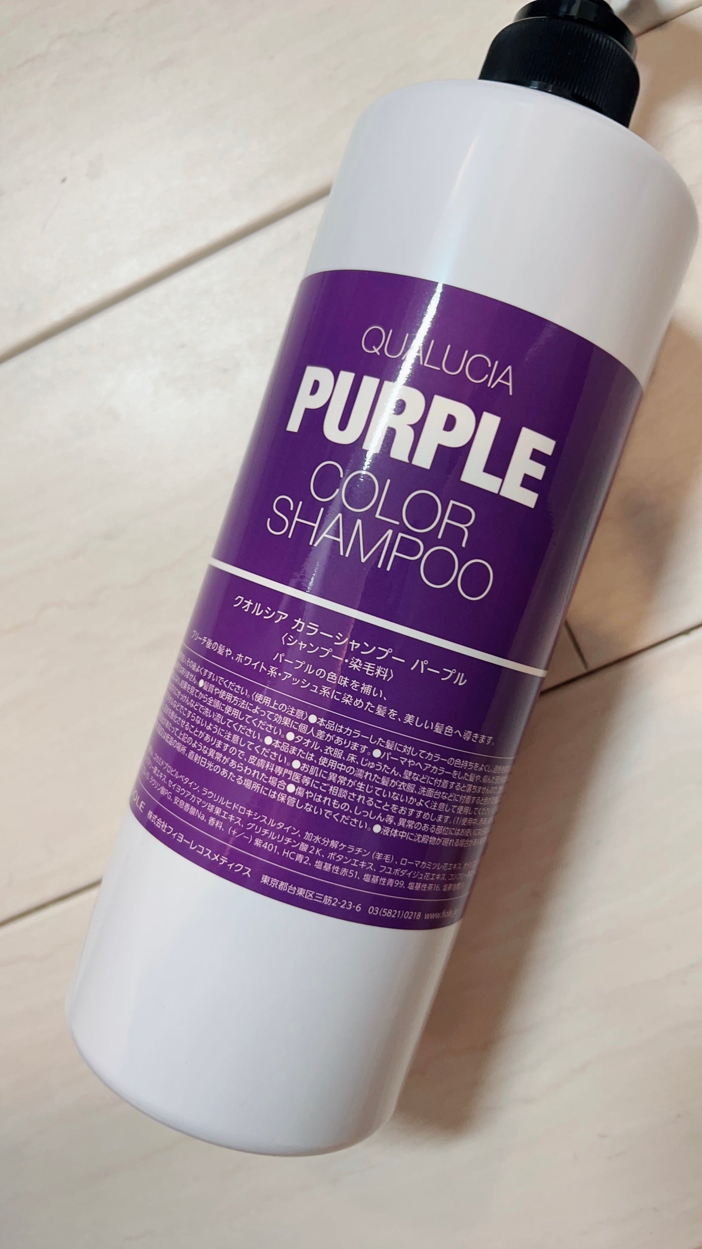 クオルシア カラーシャンプー/クオルシア/市販シャンプーを使ったクチコミ(1枚目)
