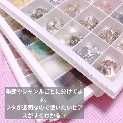 3段式クリアーケース/DAISO/その他化粧小物を使ったクチコミ(10枚目)