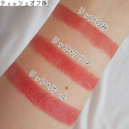 MPリップコートD/DAISO/口紅を使ったクチコミ(6枚目)
