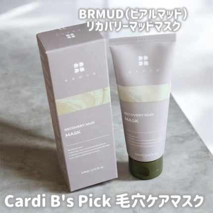 リカバリーマッドマスク/BRMUD/洗い流すパック・マスクを使ったクチコミ(1枚目)