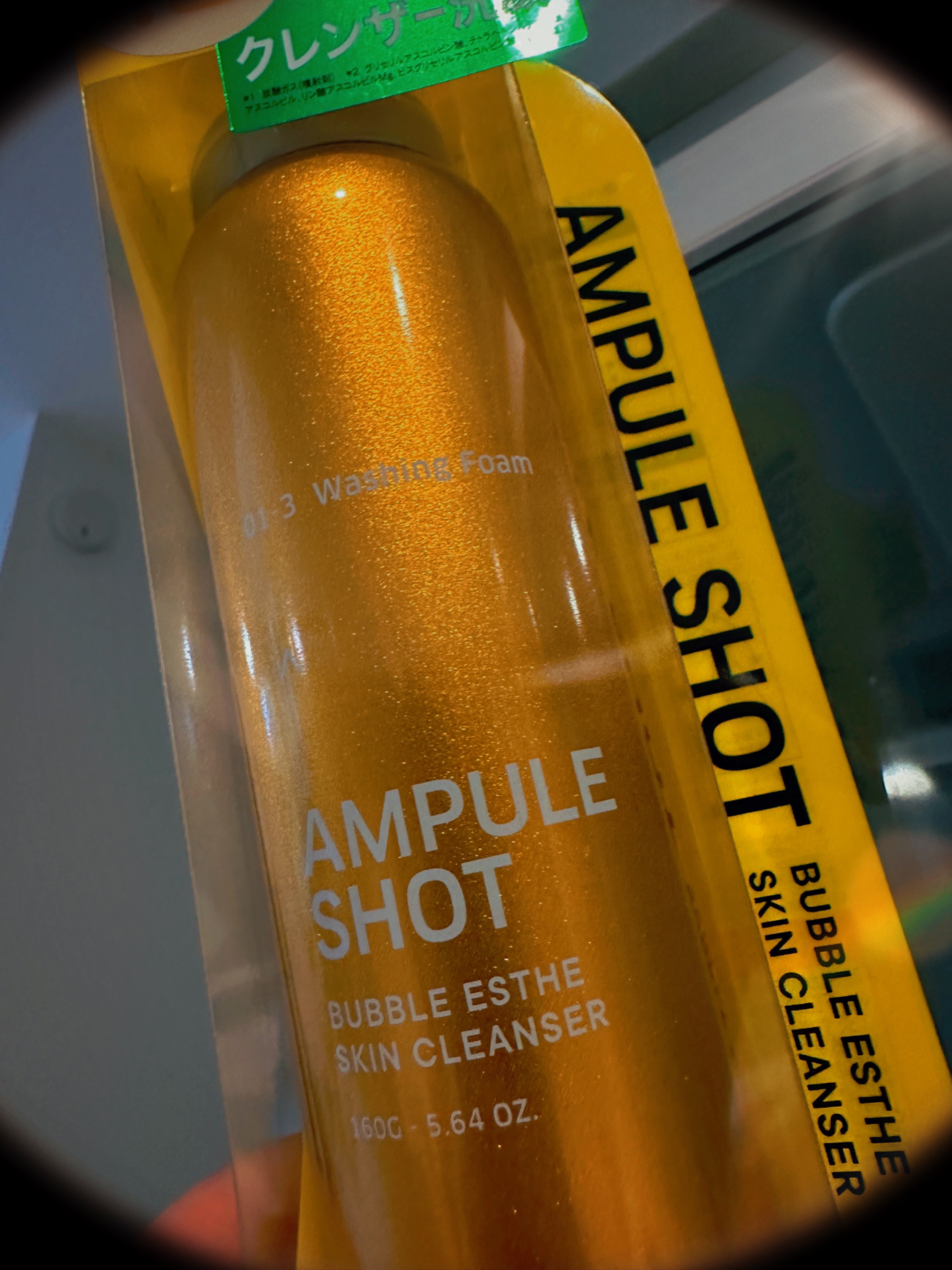 バブルエステ 炭酸洗顔フォーム/AMPULE SHOT/泡洗顔を使ったクチコミ（1枚目）