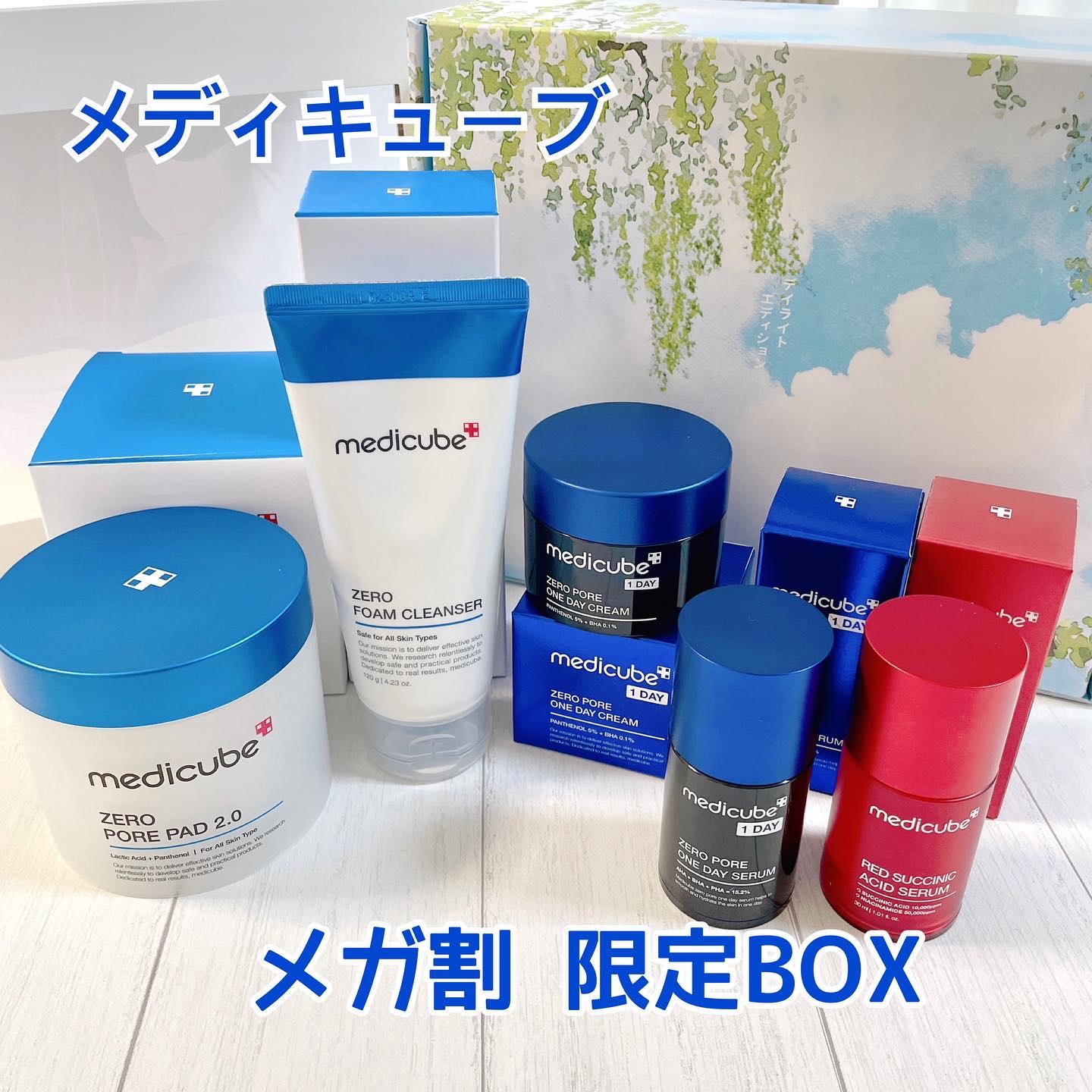 Zero Foam Cleanser/MEDICUBE/洗顔フォームを使ったクチコミ（1枚目）