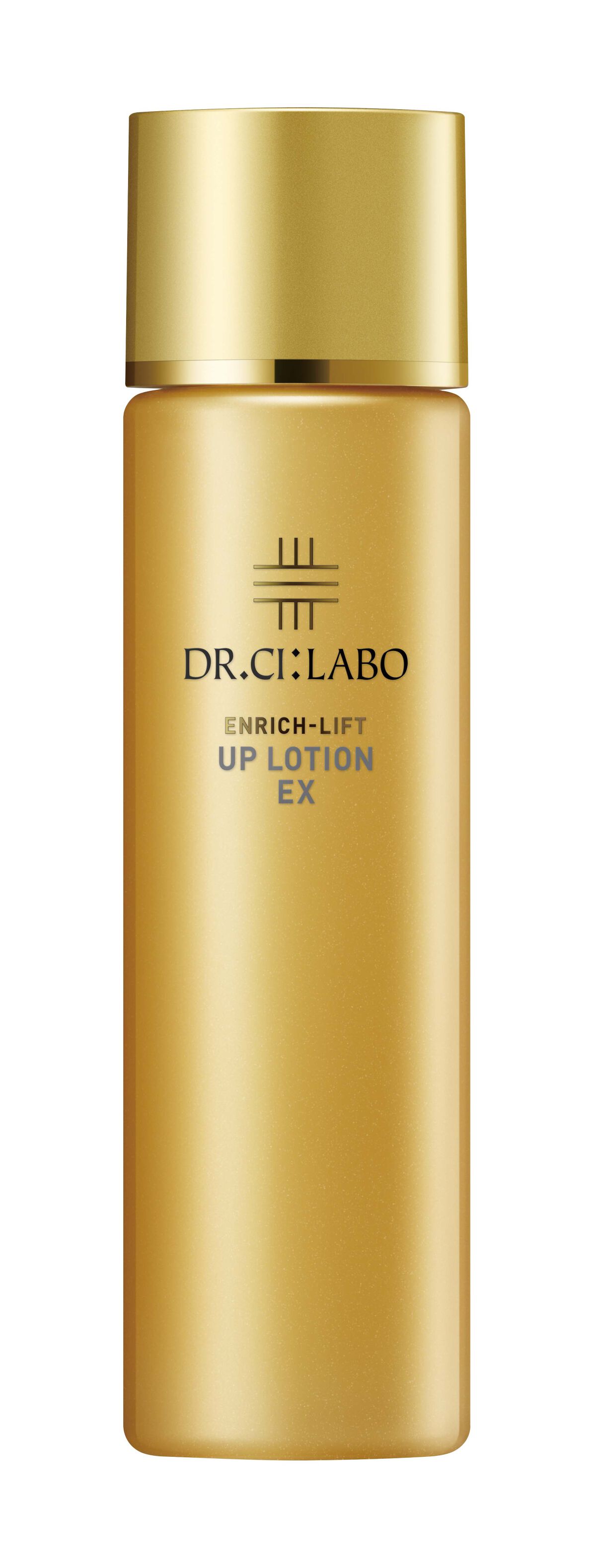 エンリッチリフト UPローションEX ドクターシーラボⓇ