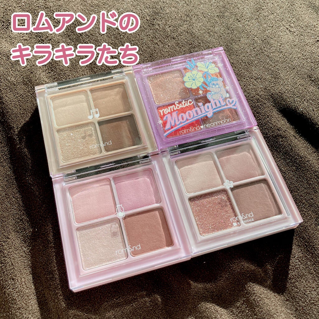 ベターザンアイズ ミュージックシリーズ/rom&nd/アイシャドウパレットを使ったクチコミ(1枚目)