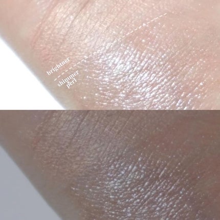 シュガー トゥインクル デュオ アイ スティック/PERIPERA/スティックアイシャドウを使ったクチコミ(5枚目)