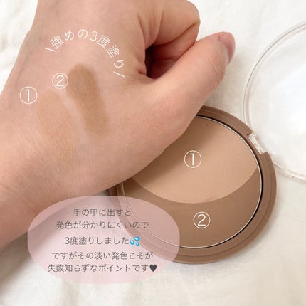 ベターザンシェイプ/rom&nd/シェーディングを使ったクチコミ(3枚目)