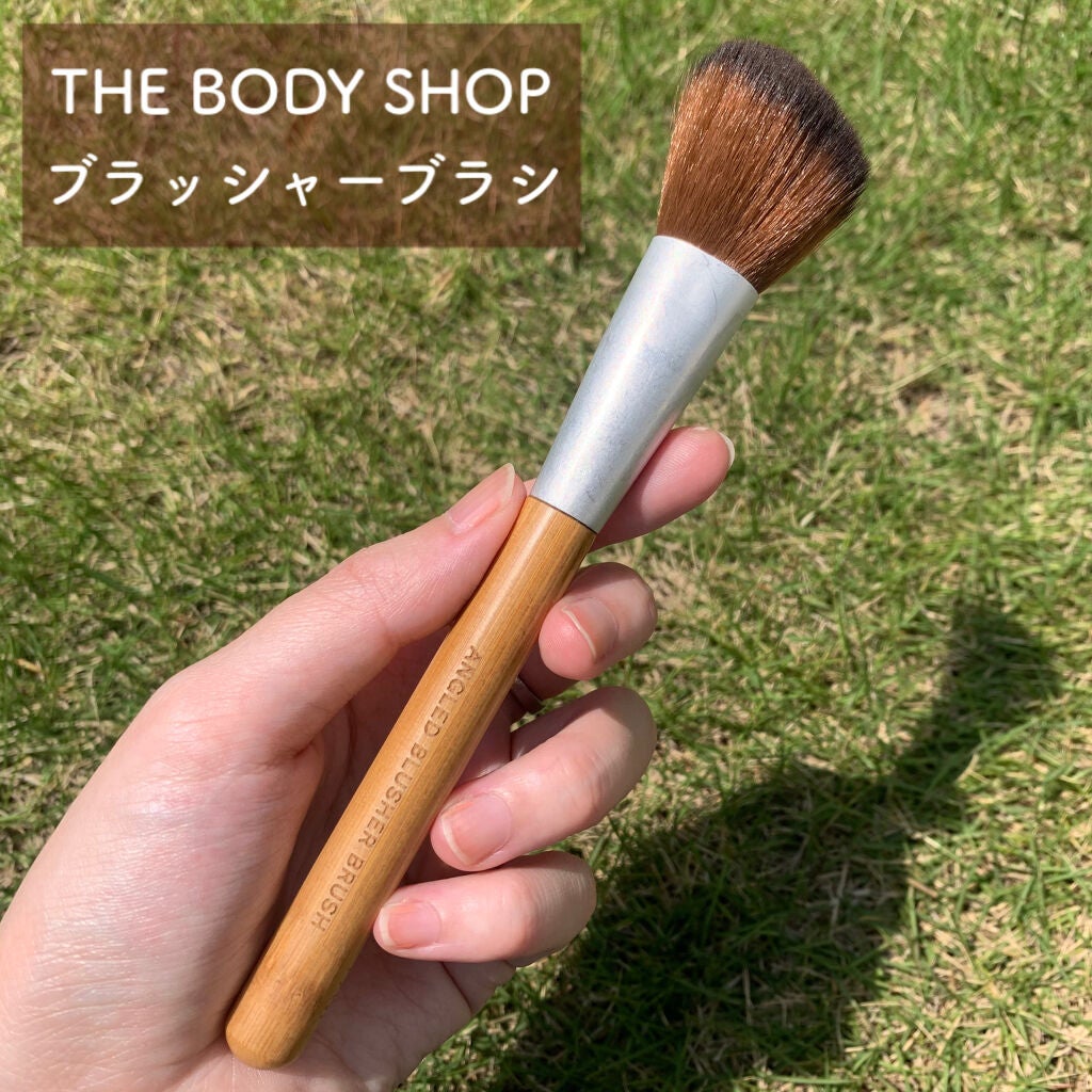 ブラッシャーブラシ/THE BODY SHOP/メイクブラシを使ったクチコミ(1枚目)
