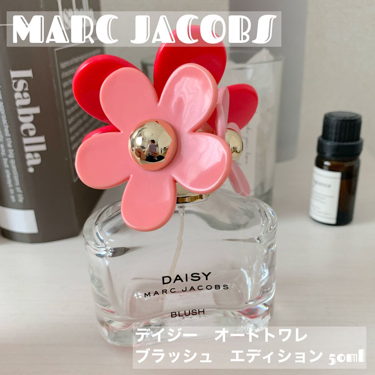 デイジー オー ソー フレッシュ オードトワレ/MARC JACOBS/香水(レディース)を使ったクチコミ(1枚目)