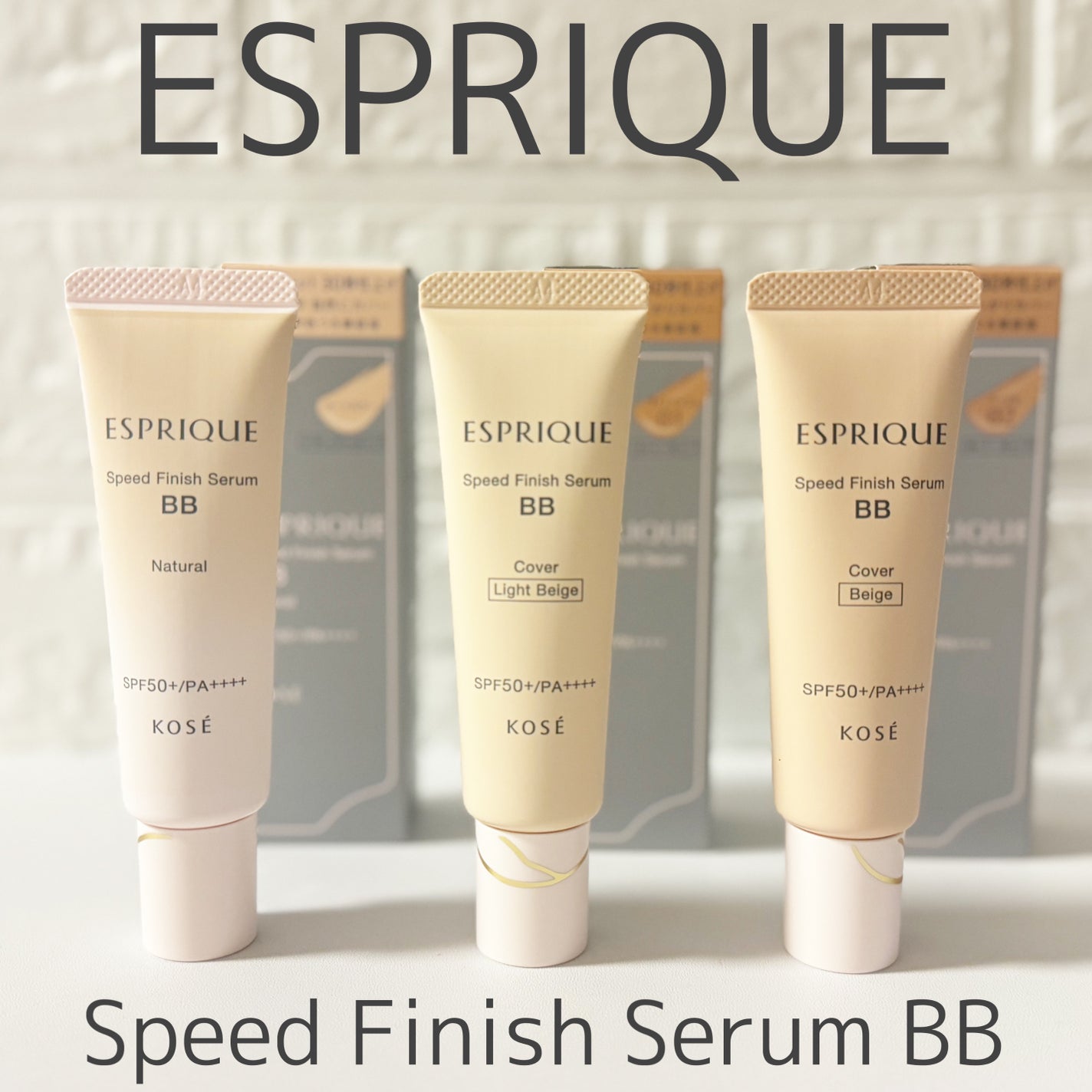 みあん on LIPS 「株式会社コーセー様よりご提供いただきました😊∞--------..」(1枚目)