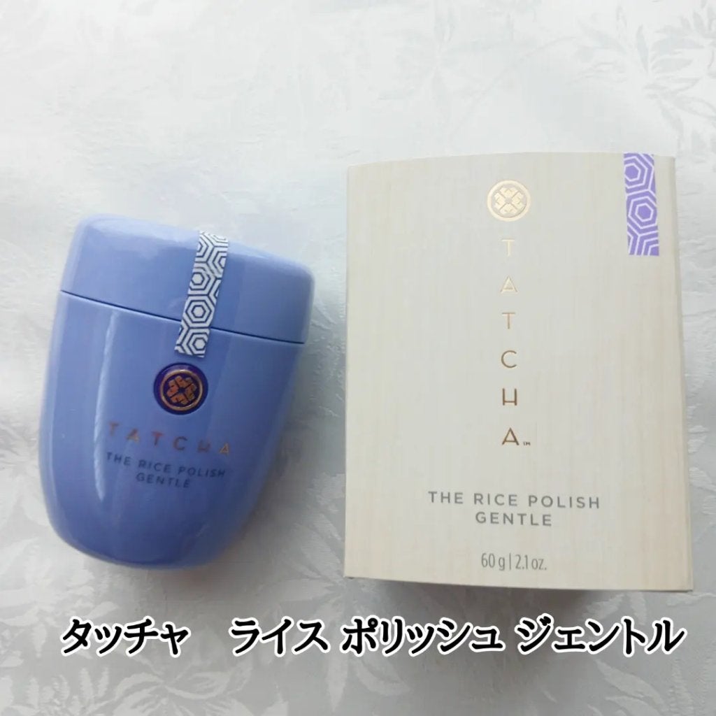 ライス ポリッシュ クラッシック/タッチャ/洗顔パウダーを使ったクチコミ(5枚目)