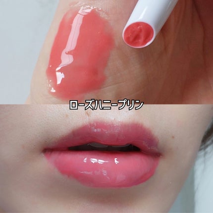 クリッククリック ラバリップ/Lipit./口紅を使ったクチコミ(5枚目)
