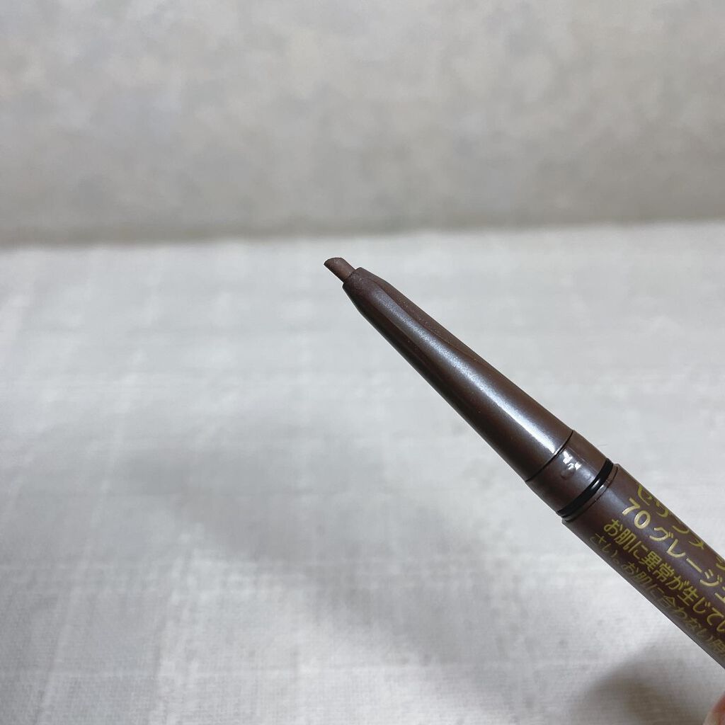 ジェルアイライナー/CEZANNE/ジェルアイライナーを使ったクチコミ(2枚目)