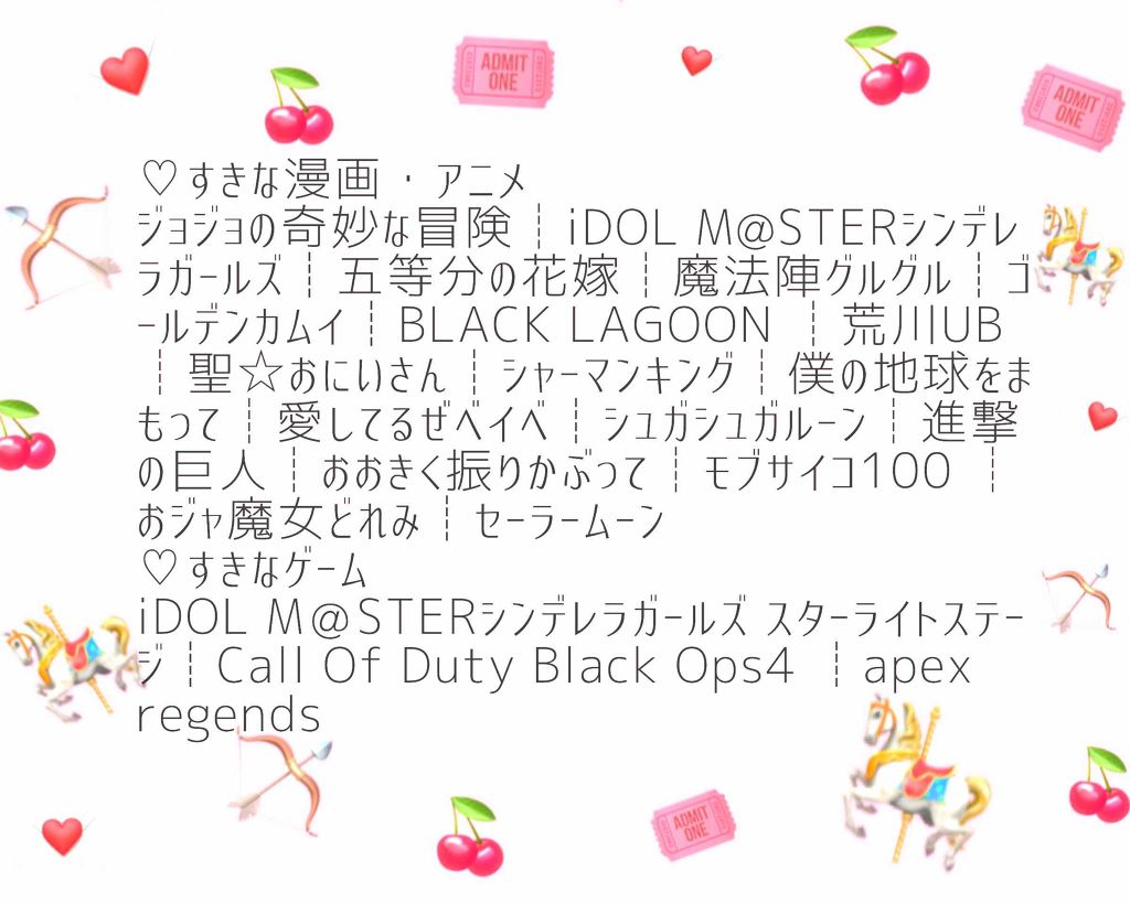 自己紹介/雑談/その他を使ったクチコミ（3枚目）