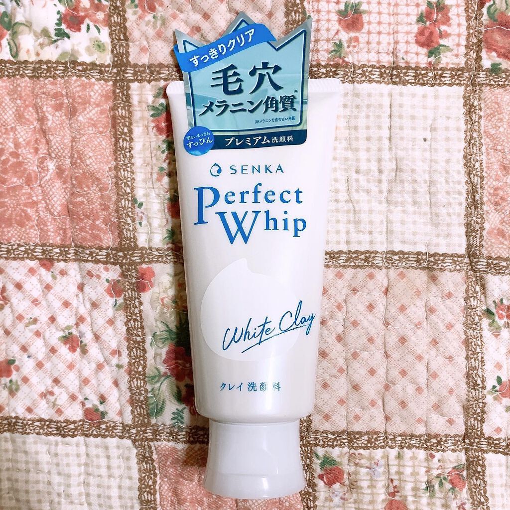 パーフェクトホワイトクレイ/SENKA(専科)/洗顔フォームを使ったクチコミ(1枚目)