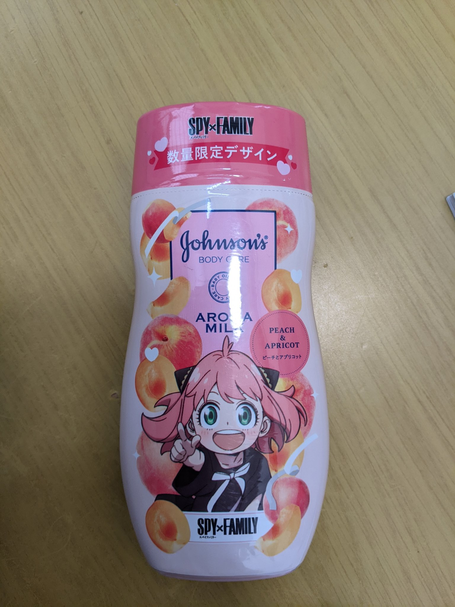 ラスティングモイスチャーアロマミルク  ピーチとアプリコットの香り/ジョンソンボディケア/ボディミルクを使ったクチコミ（2枚目）