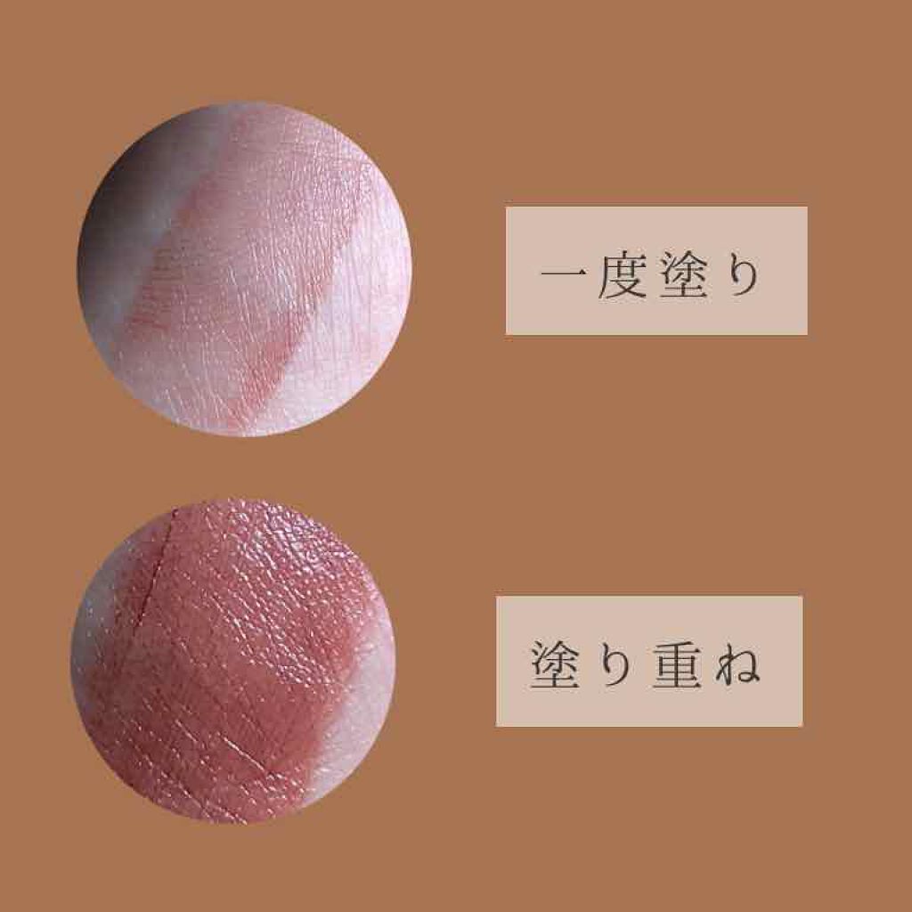 クラッシュド リップ カラー/BOBBI BROWN/口紅を使ったクチコミ(2枚目)