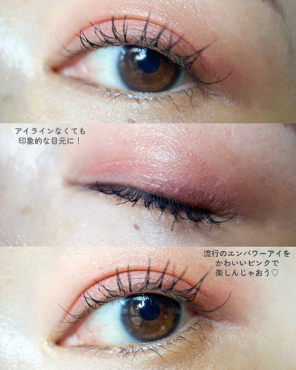 クリーミータッチライナー/キャンメイク/ジェルアイライナーを使ったクチコミ(5枚目)