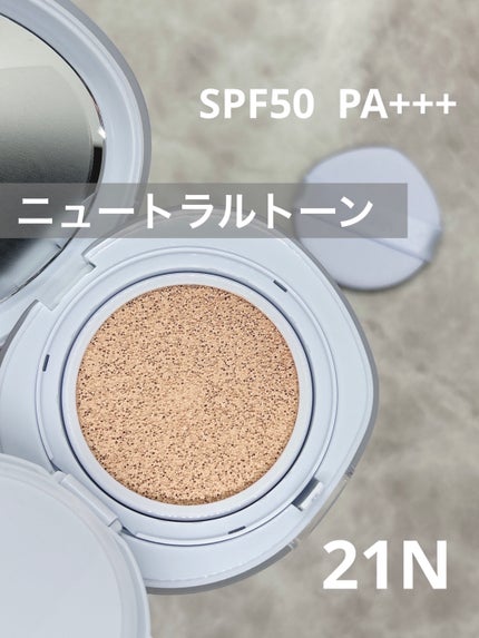 Skin breathing cushion Cloud/Healus/クッションファンデーションを使ったクチコミ(3枚目)