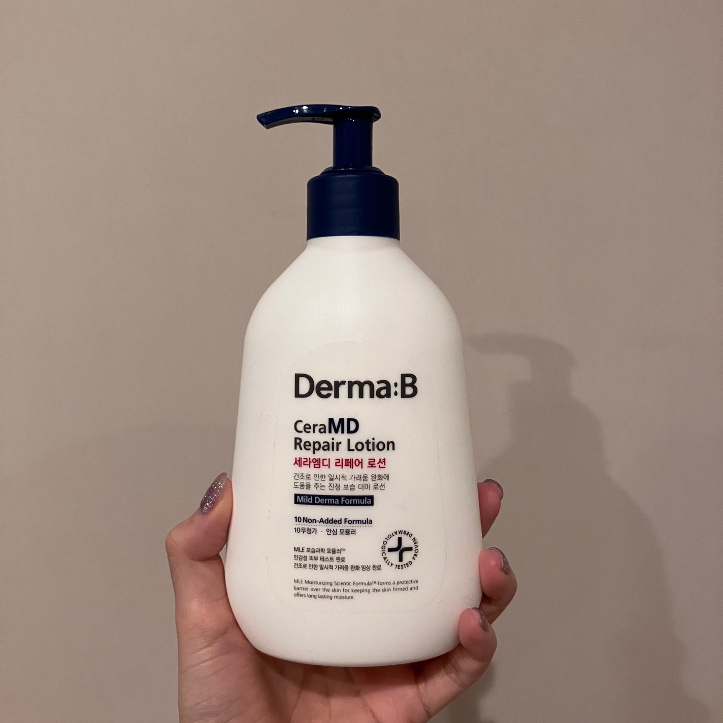 セラMD リペアローション/Derma:B/ボディローションを使ったクチコミ(1枚目)