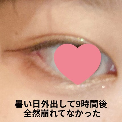 「密着アイライナー」ショート筆リキッド/デジャヴュ/リキッドアイライナーを使ったクチコミ(2枚目)