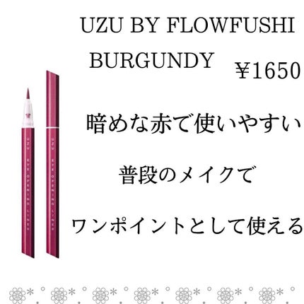 極細 アイライナーR/CEZANNE/リキッドアイライナーを使ったクチコミ(5枚目)