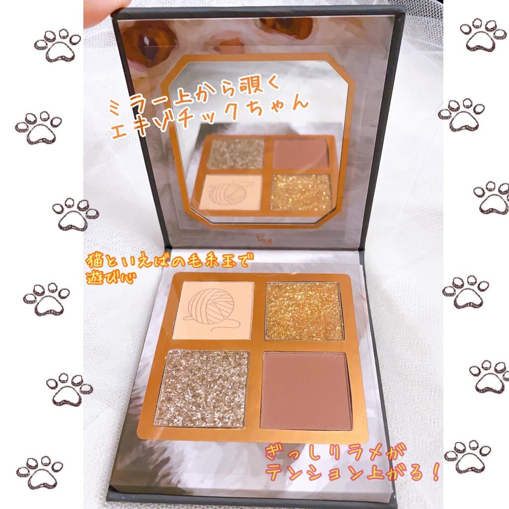 Venus Marble アイシャドウキャットシリーズ/Venus Marble/アイシャドウパレットを使ったクチコミ（2枚目）