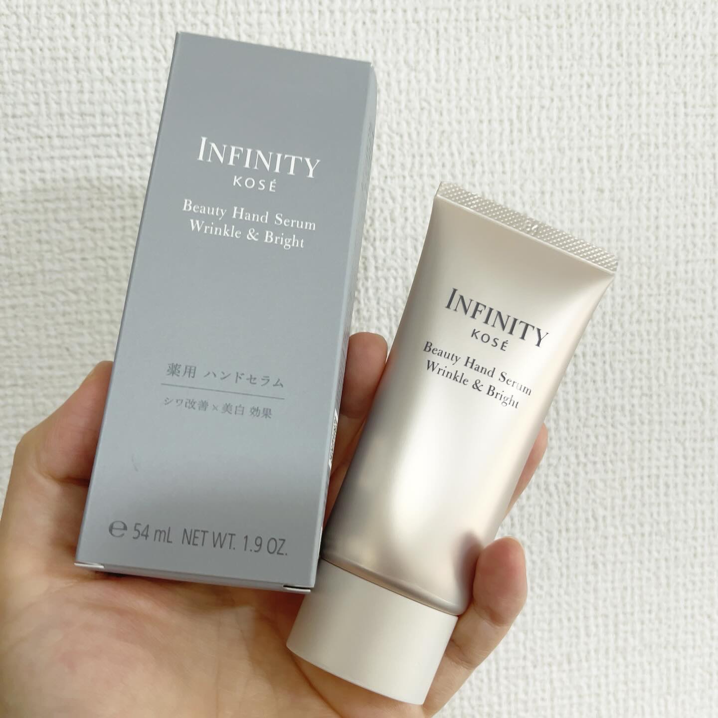 インフィニティ　ビューティーハンドセラム リンクル＆ブライト [医薬部外品]/インフィニティ/ハンドクリームを使ったクチコミ（3枚目）