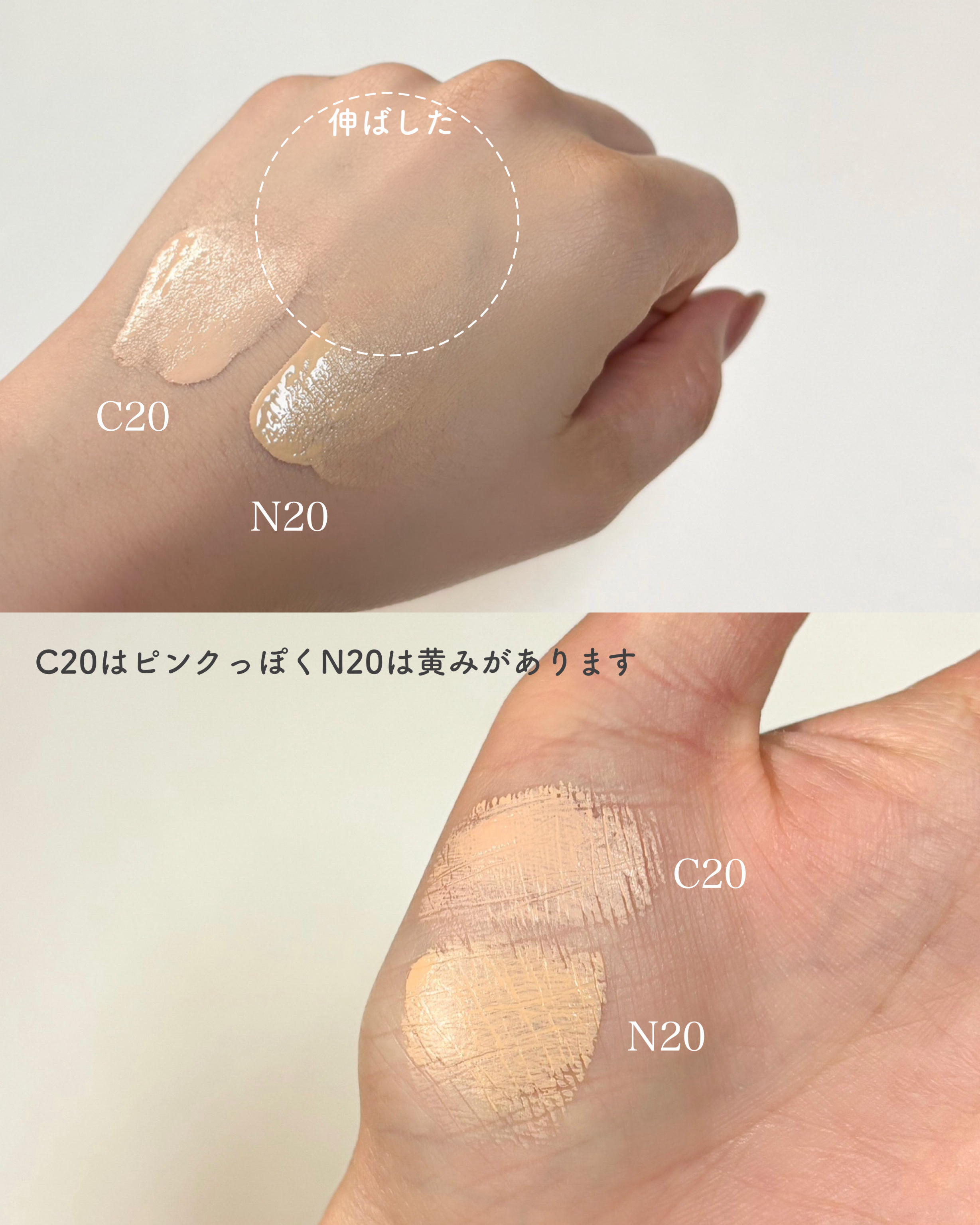 SPステイ ルミマット リキッド ファンデーション/MAYBELLINE NEW YORK/リキッドファンデーションを使ったクチコミ（3枚目）