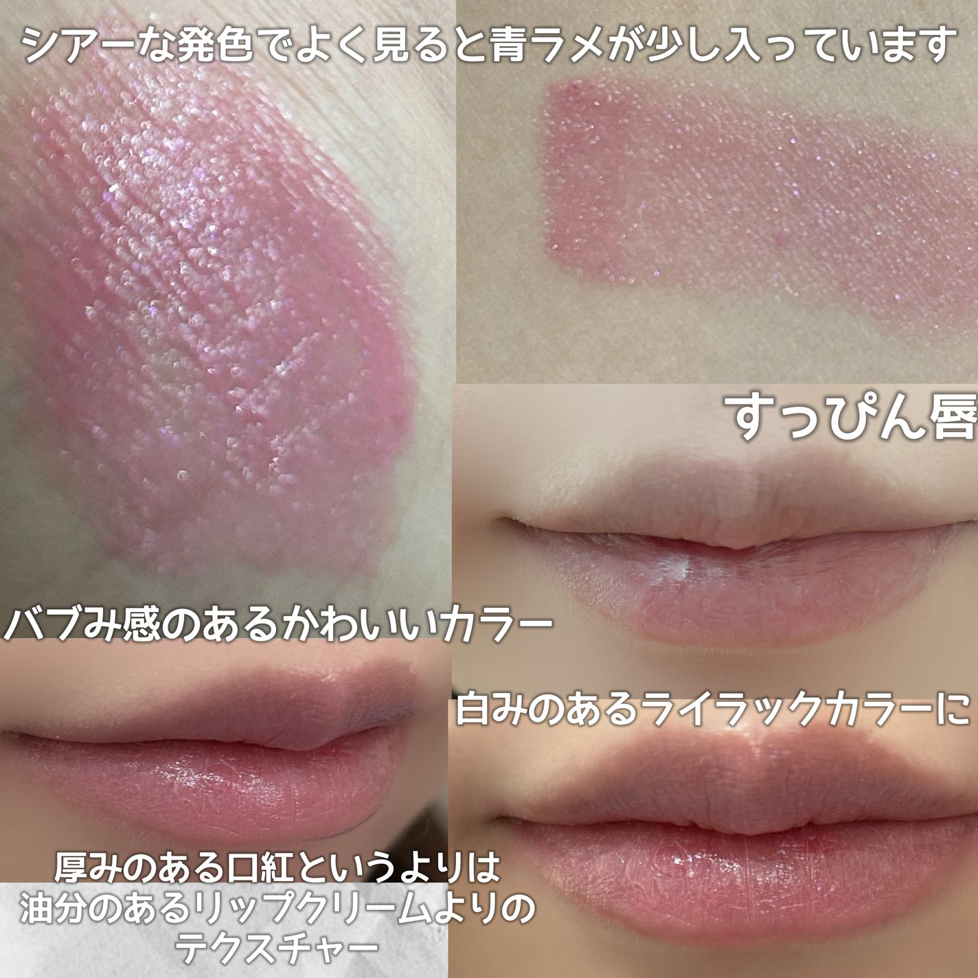 ラスト1点ディオール アディクト リップスティック 319 ディオールライラック 限定口紅】ディオール アディクト リップスティック|Diorの人気