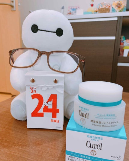 潤浸保湿 フェイスクリーム/キュレル/フェイスクリームを使ったクチコミ(1枚目)