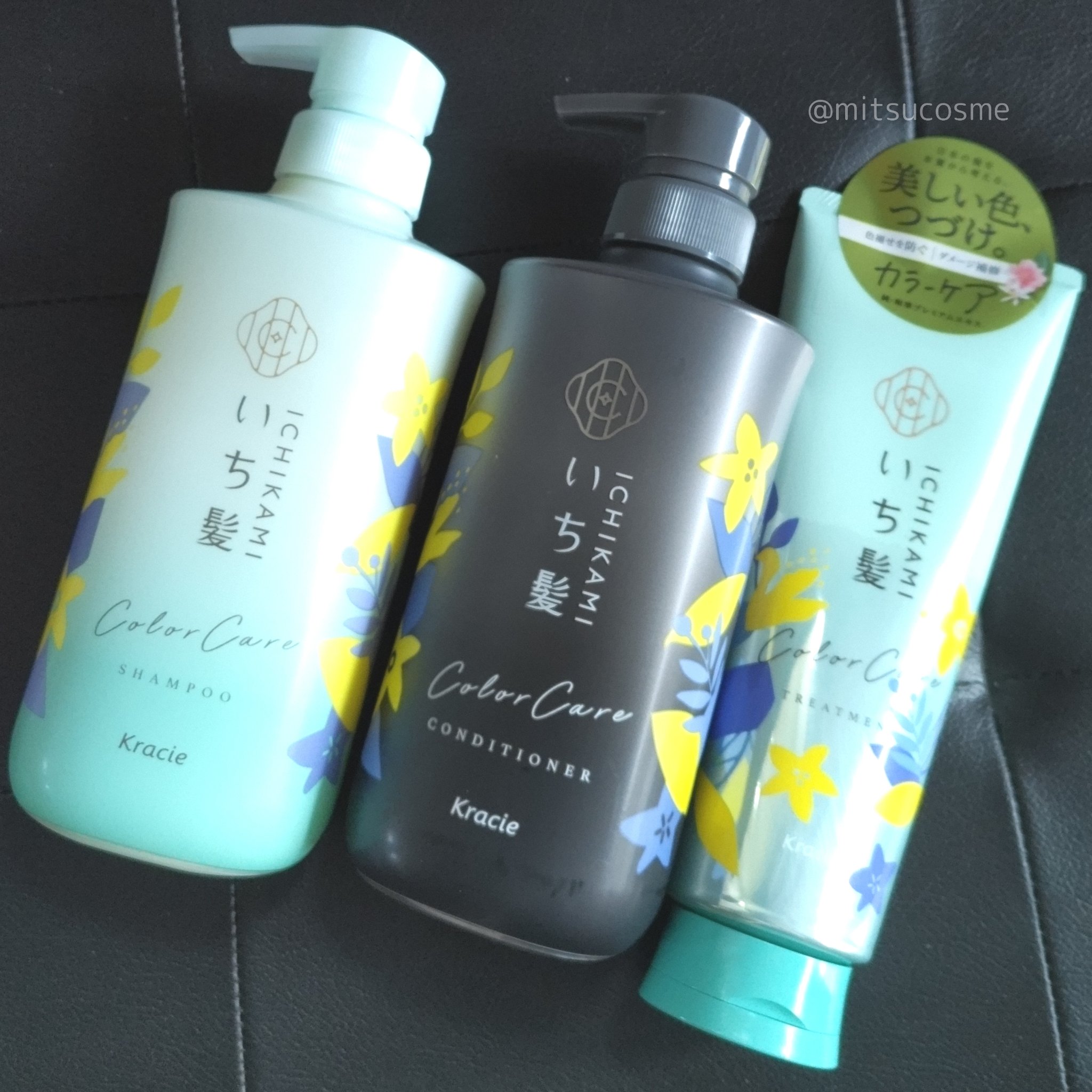 ︎最終値下げ半額以下︎おうちでできるヘアカラートリーメント（ダークブラウン） 新品半額以下！値下げ不可！☆ベガ☆ シャンプー＆トリートメント 各