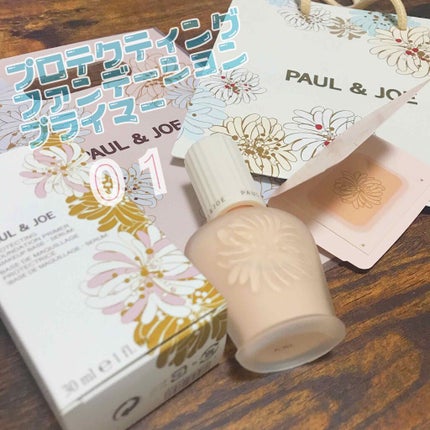 モイスチュアライジング ファンデーション プライマー S/PAUL & JOE BEAUTE/化粧下地を使ったクチコミ(2枚目)
