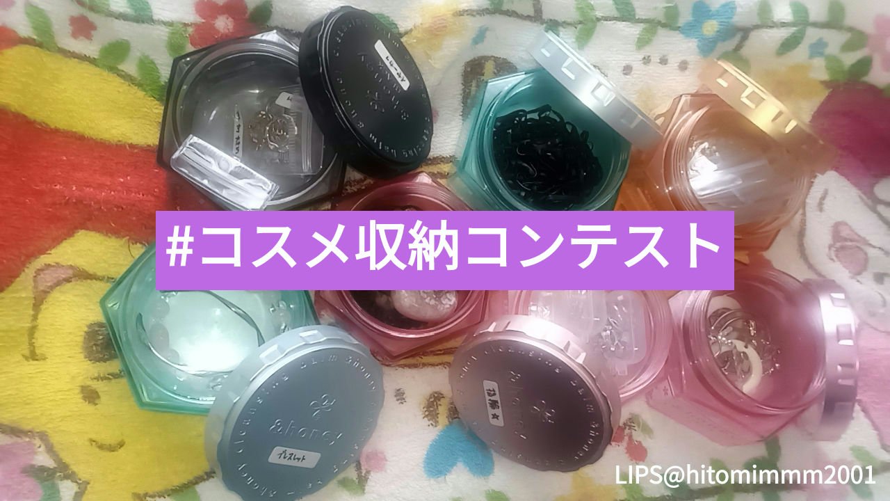 アンドハニー サボン クレンジングバーム ブルークレイ/&amp;honey/クレンジングバームを使ったクチコミ（1枚目）