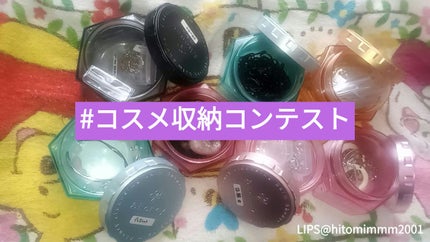 サクラ クレンジングバーム クリア		/&honey/クレンジングバームを使ったクチコミ(1枚目)
