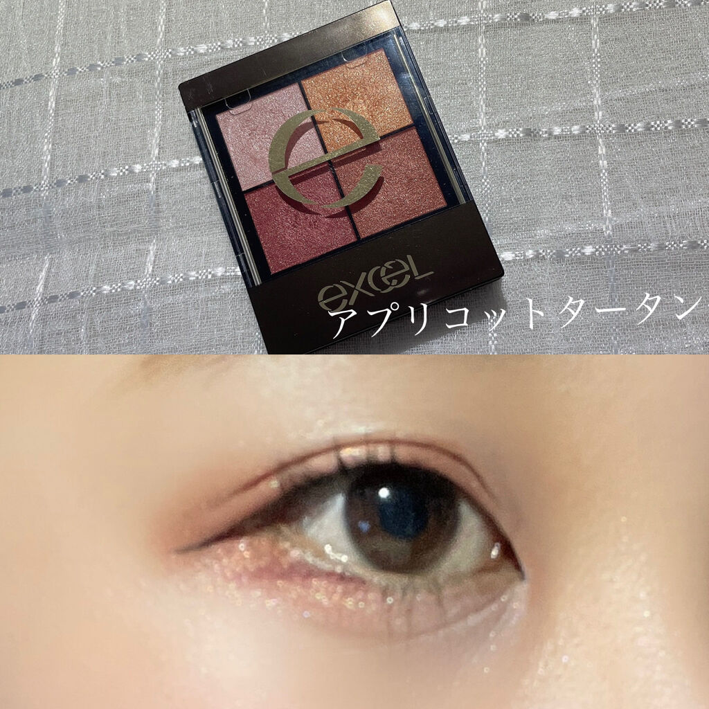 プロ シングル シャドウ/CLIO/単色アイシャドウを使ったクチコミ（1枚目）