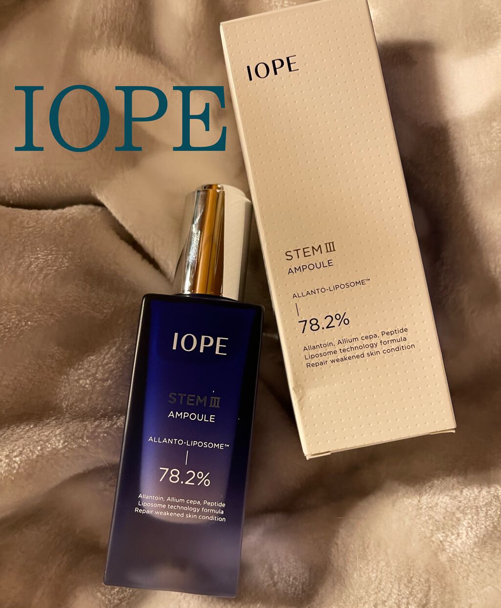 ステムⅢアンプル/IOPE/美容液を使ったクチコミ(1枚目)
