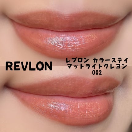 ブロウインク カラーティントデュオ/MAYBELLINE NEW YORK/眉ティントを使ったクチコミ(2枚目)