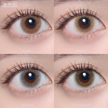 HARNE 1day/HARNE/ワンデー(1DAY)カラコンを使ったクチコミ(7枚目)