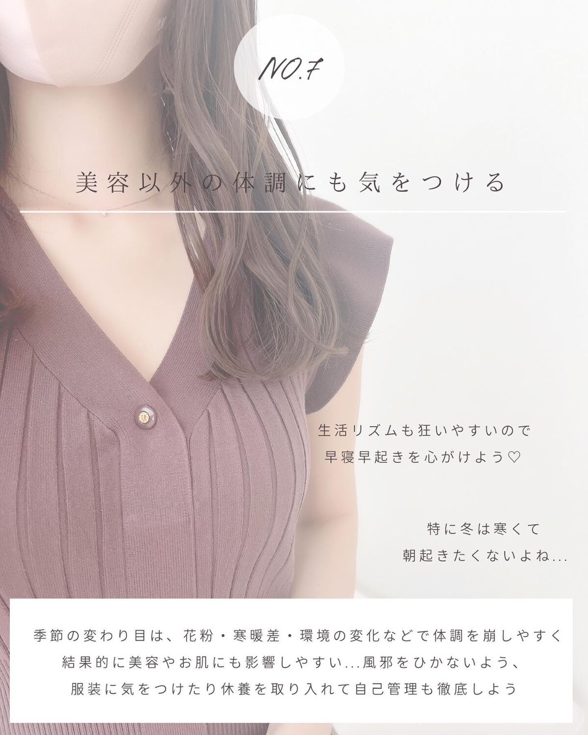 とも on LIPS 「他投稿はこちら⇨@tomo__happylife………………..」(8枚目)