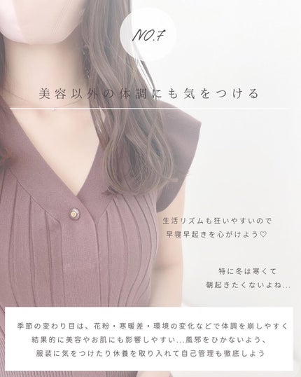 とも on LIPS 「他投稿はこちら⇨@tomo__happylife………………..」(8枚目)