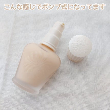 プロテクティング ファンデーション プライマー /PAUL & JOE BEAUTE/化粧下地を使ったクチコミ(4枚目)