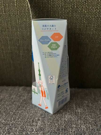 紫外線予報 ノンケミカル UVクリアミストM/紫外線予報/日焼け止めミスト・スプレーを使ったクチコミ(5枚目)